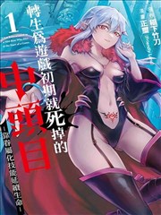 三幕练习结构工作坊板书现场